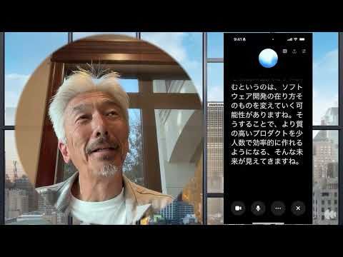 AIがコードを書ける時代のエンジニアの働き方