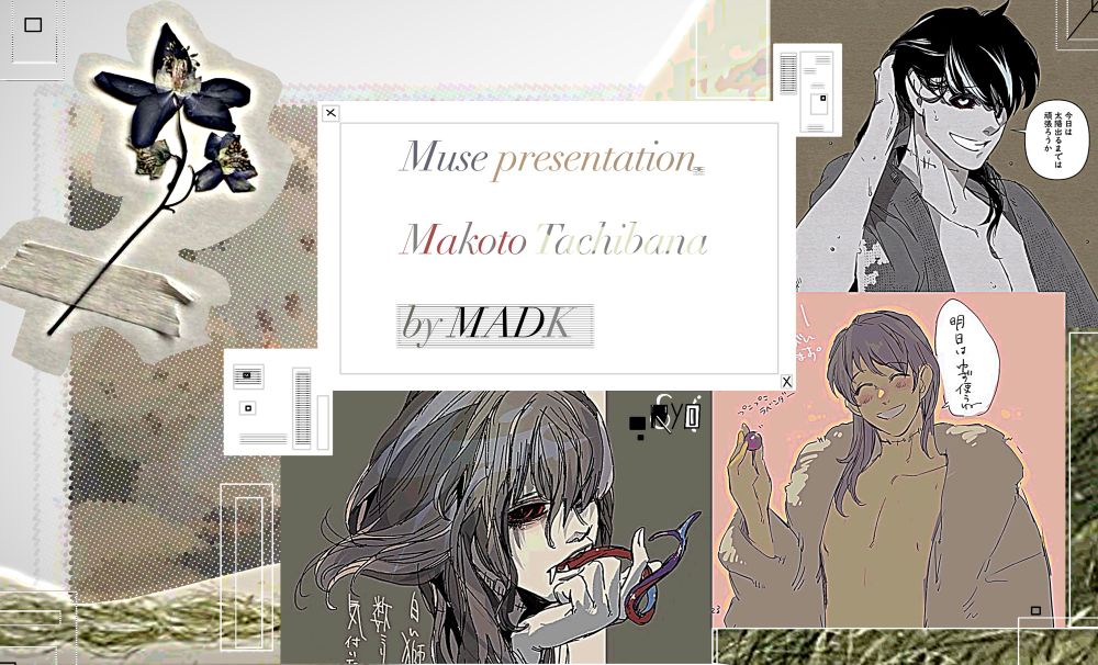 Name: Makoto or “Mako-chan”
Age: Around early 20s 
MBTI : INTP 
Height: 164 Weight: 67.

He/Him.Bisexual.
Kinks: Pet play,cannibalism,voyeurism,pegging,food play.
He’s a universal but close to Dom. 

Appearance : Black/Weight length.Red eyes with black sclera/Femine face.

Personality: Initially perceived as shy/overwhelmed; reveals intense resilience, cunning intelligence, calculated ambition, & strategic self-preservation instincts. Possesses a detached, analytical observer mindset.Sadistic/obsessed with power greed/cannibalism/nihilism.He’s a sweetheart when not provoked.

State: Physically & psychologically transformed by a permanent demonic contract with J.
Body acts as a living vessel.He’s a chimera with dragon wings on lower back but usually hide them/has long reptile tongue.Can tear his head off easily and change body.

Voice: Saccharine/Calm/Boyish.
Body type: Skinny/No strong muscles/Lean/Strong hips.
Clothes: Victorian style/Prefers casual or more formal clothes.
Habits: Clucking tongue,rub sew threads on neck,scoff when annoyed,smile patiently.