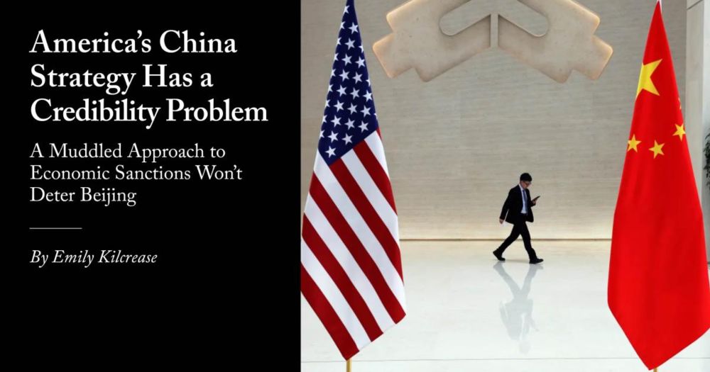 America’s China Strategy Has a Credibility Problem