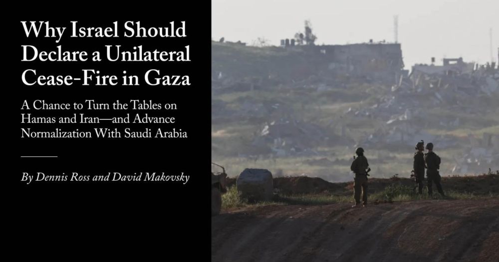 Why Israel Should Declare a Unilateral Cease-Fire in Gaza