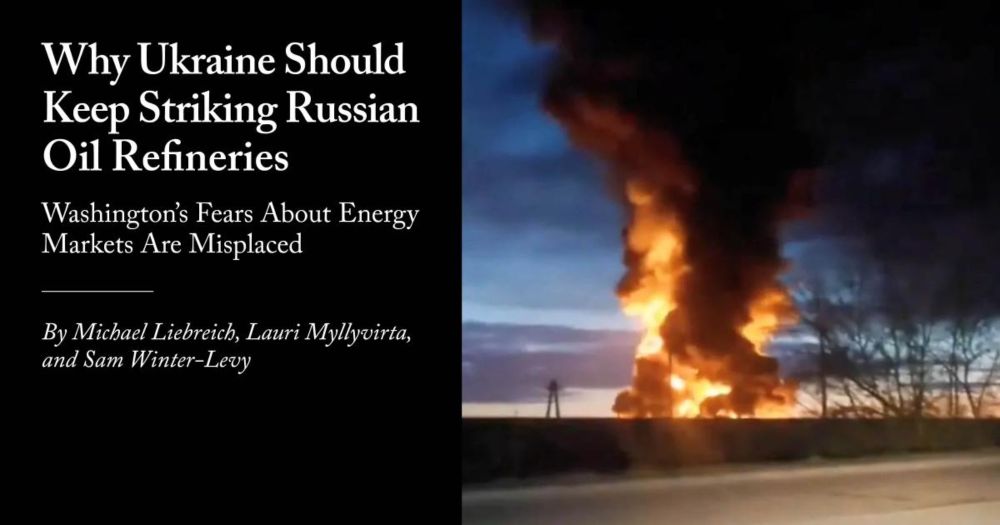 Why Ukraine Should Keep Striking Russian Oil Refineries