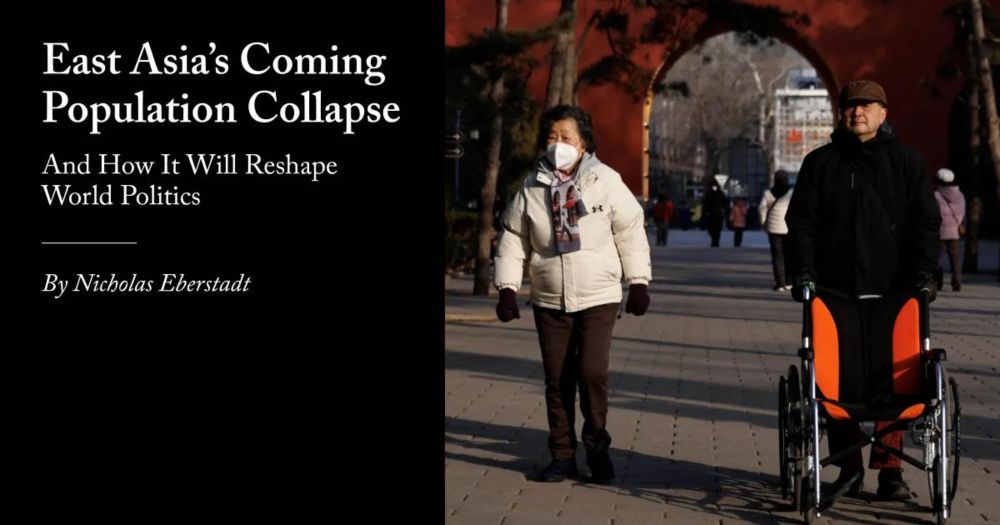 East Asia’s Coming Population Collapse