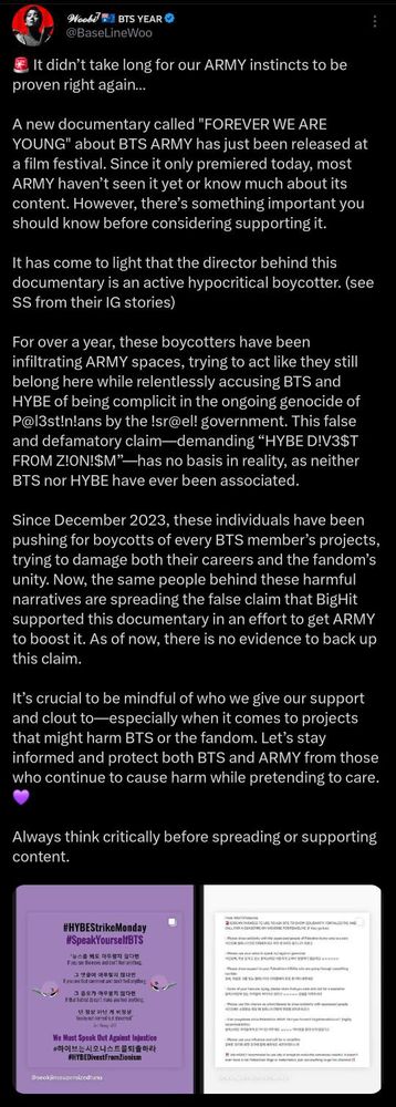 Screen shot of tweet about the documentary from @/baselinewoo, linked in my post 