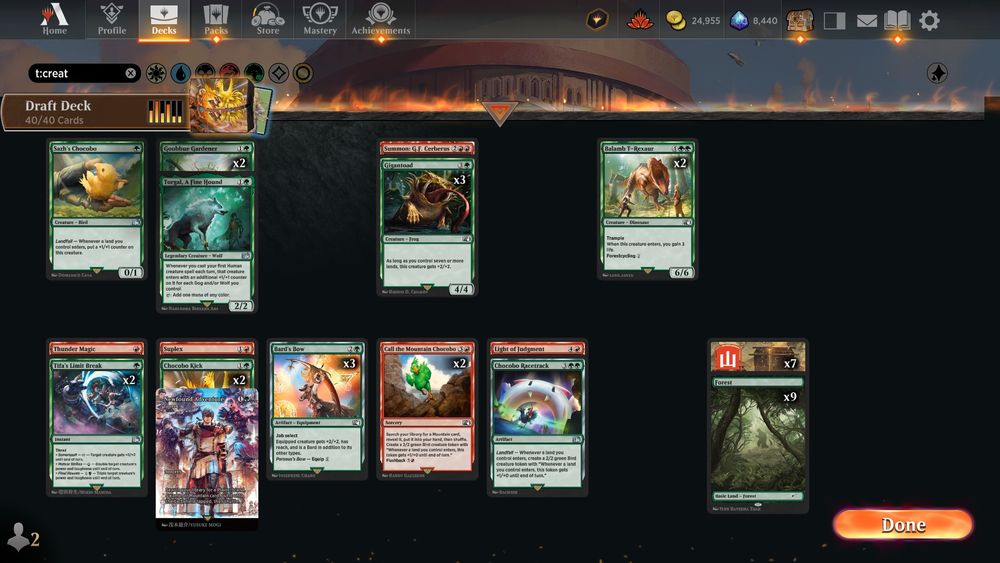 A deece landfall deck