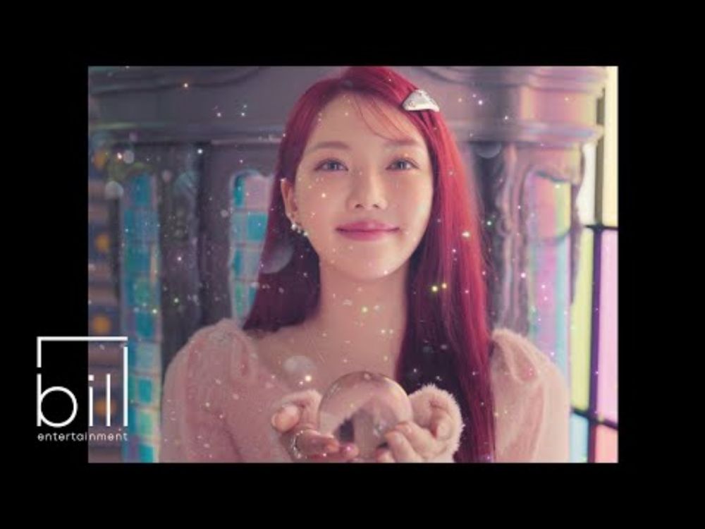 예린(YERIN) - ‘Wavy’ MV