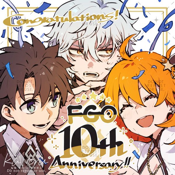 FGO10周年オンラインフラッグメッセージ　男主人公＆女主人公＆カドック