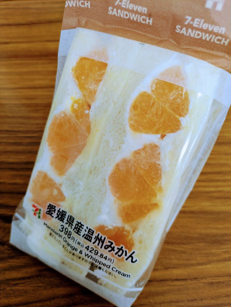 セブンイレブンのフルーツサンド、愛媛県産温州みかん