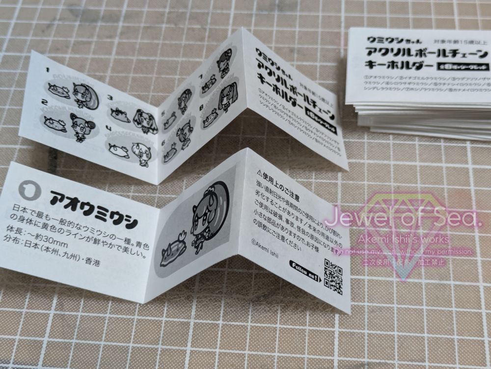 Comment image