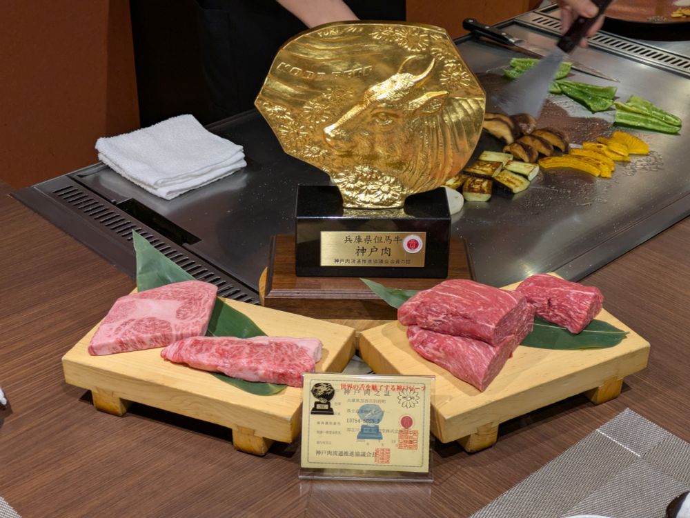神戸牛
