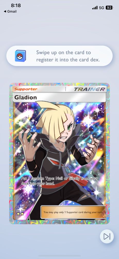 Full art Gladion