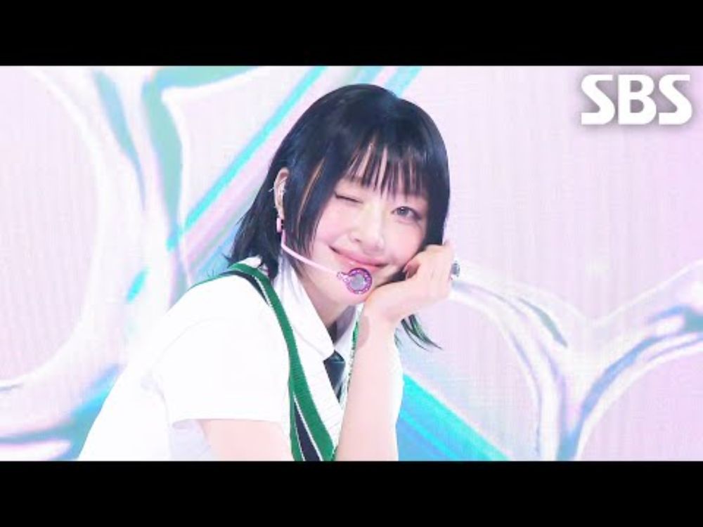 Yves(이브) - White cat | SBS 250803 방송