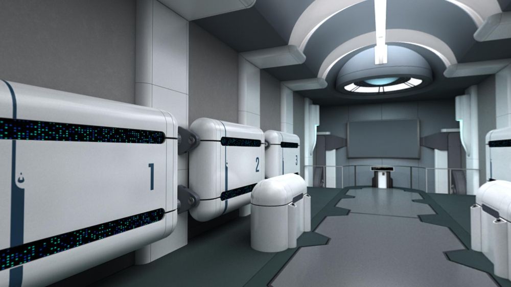 Data Archives location, in-game screenshot