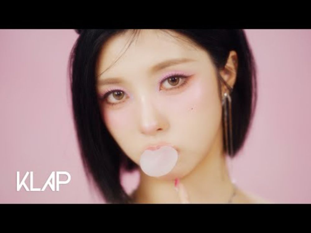 Kep1er 케플러 l 'BUBBLE GUM' Concept Film #1