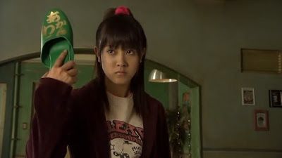 Akiko in W