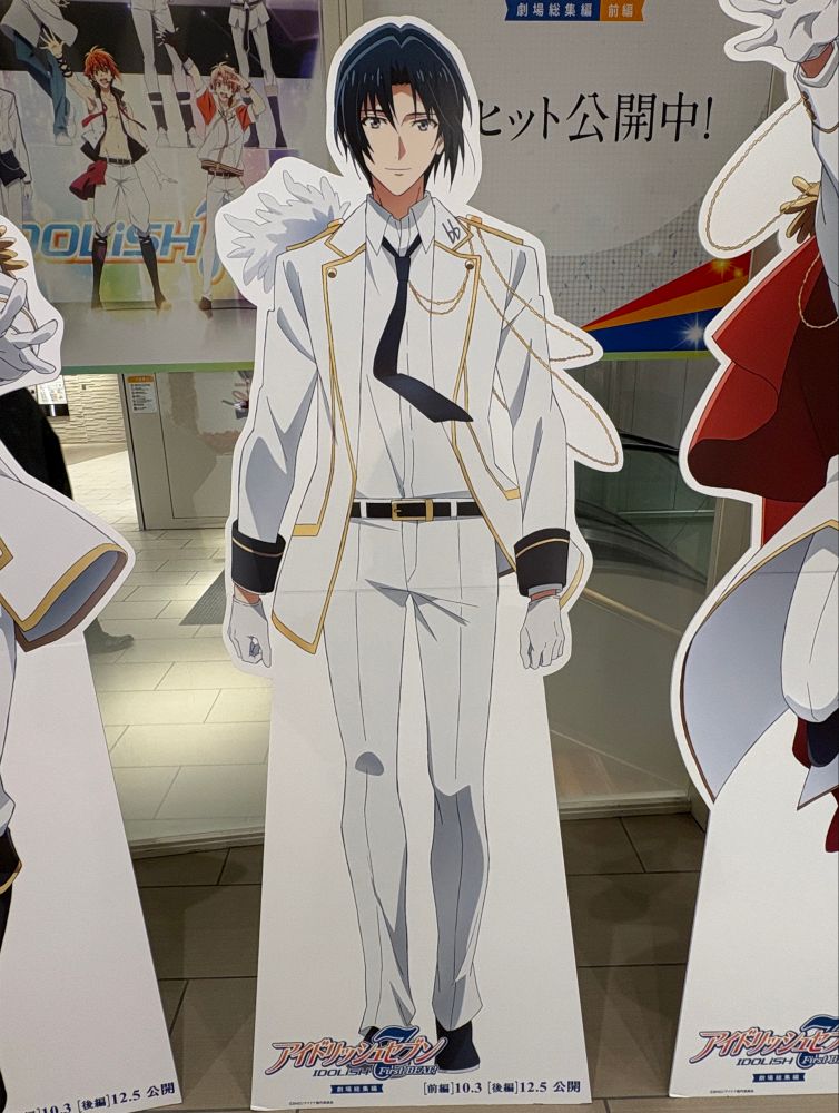 いおりらぶ😭💙