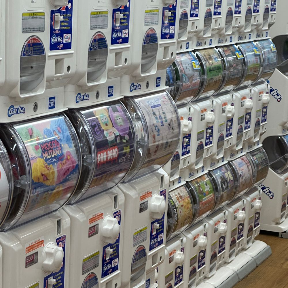 A row of gashapon machines