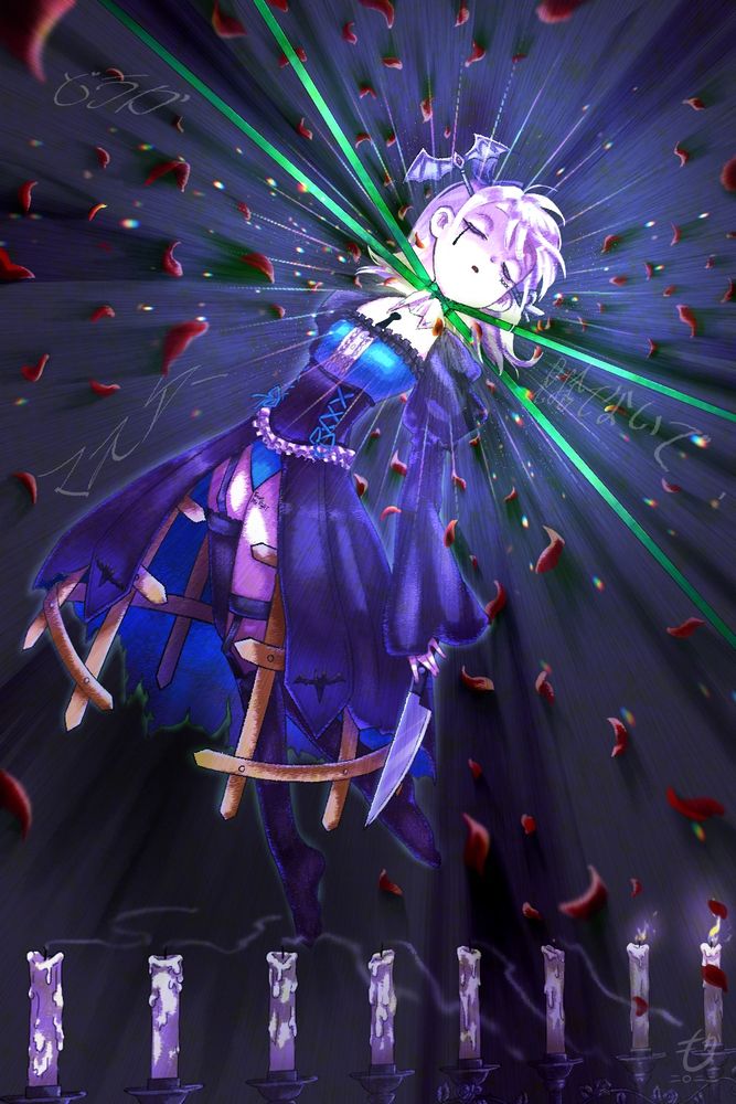 見捨てないで、マスター