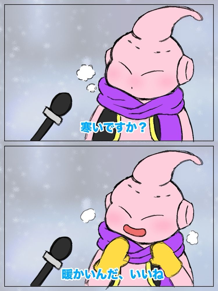 SINGLE｜KOBUKURO.com