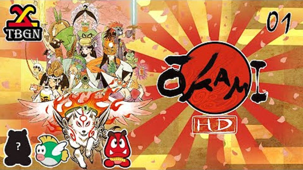 Older Bro Streams | Ōkami HD