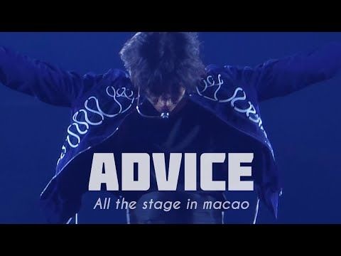 250809 태민 어드바이스 올더케이팝 스테이지 인 마카오 TAEMIN All The KPOP Stage in Macau ADVICE fancam