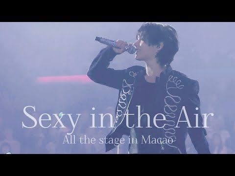 250809 태민 섹시인디에어 멘트 올더케이팝 스테이지 인 마카오 TAEMIN All The KPOP Stage in Macau Sexy in the Air fancam