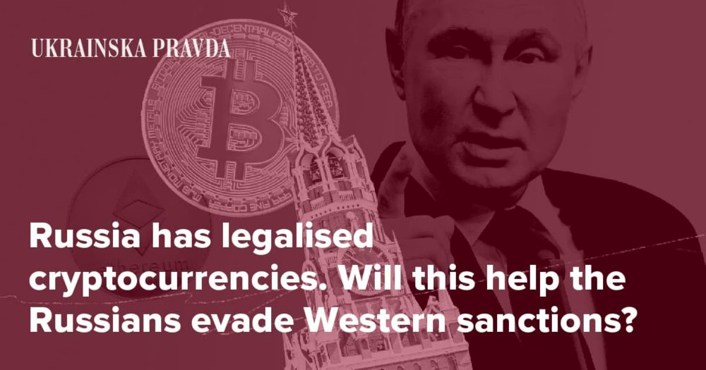 Russia has legalised cryptocurrencies. Will this help the Russians evade Western sanctions?