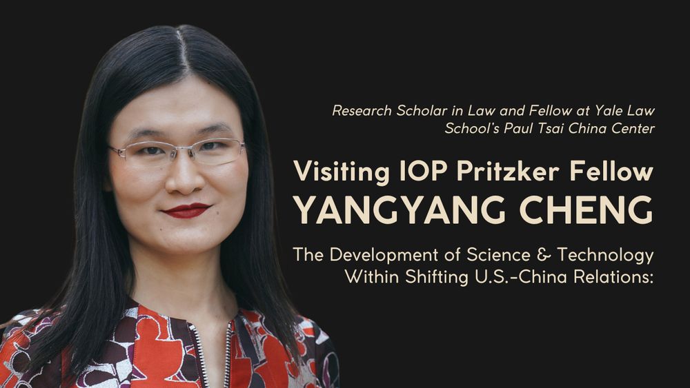 IOP Fellowship poster