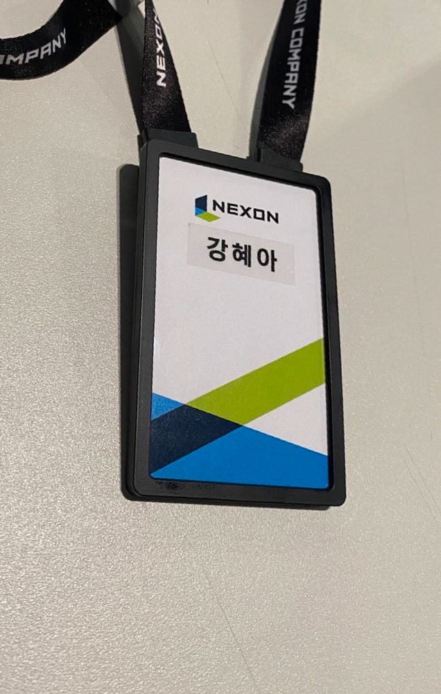 넥슨 코리아의 사원증 사진