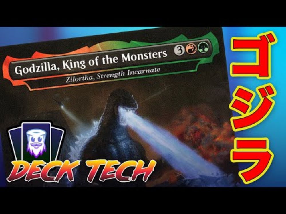 Godzilla King of the Monsters | EDH Deck Tech