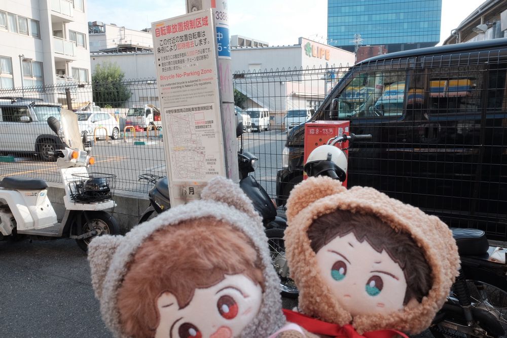 doll babies enjoying Nakano/Koenji pilgrimage: the place where blue-haired WYB did a photoshoot