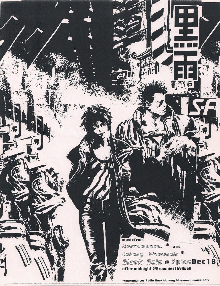 Jun Suemi, Johnny Mnemonic, from SF Magazine, 1986