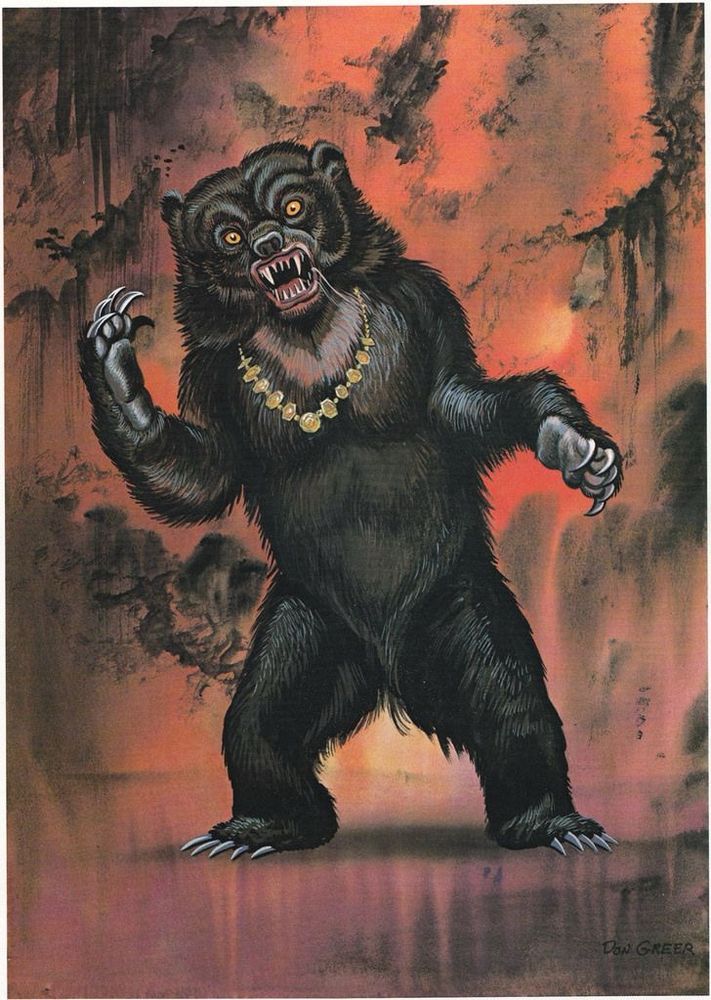 Don Greer, Warebear, 1981