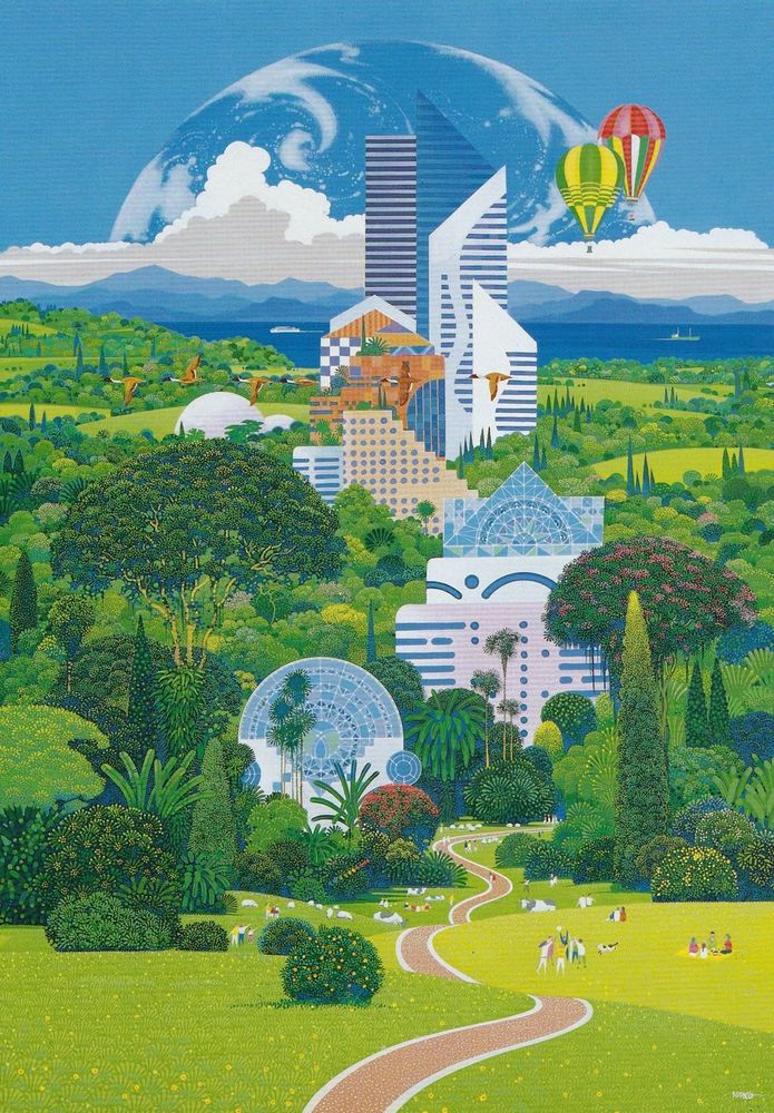 Hiro Isono