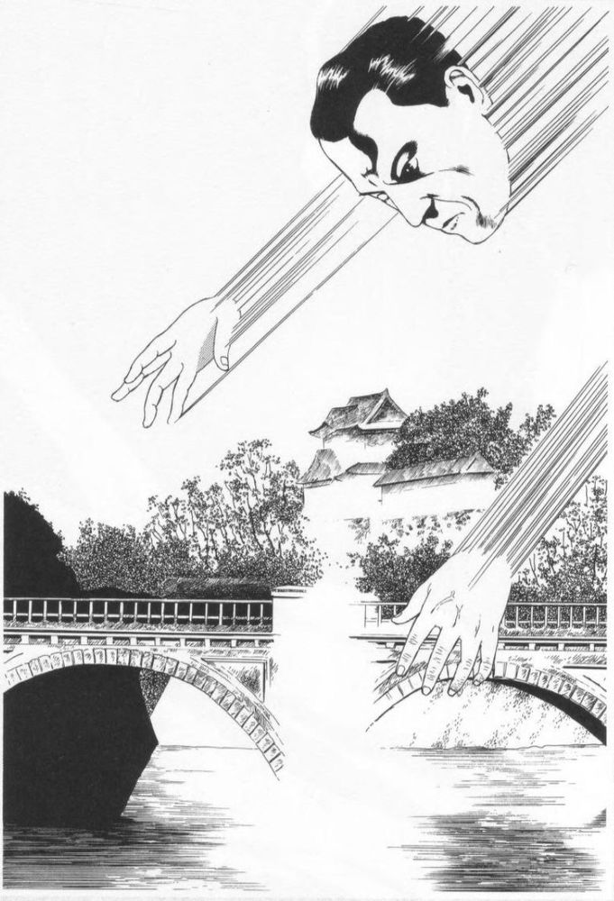 Suehiro Maruo