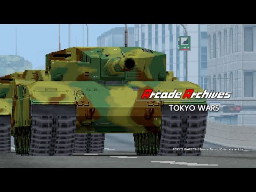 Arcade Archives TOKYO WARS