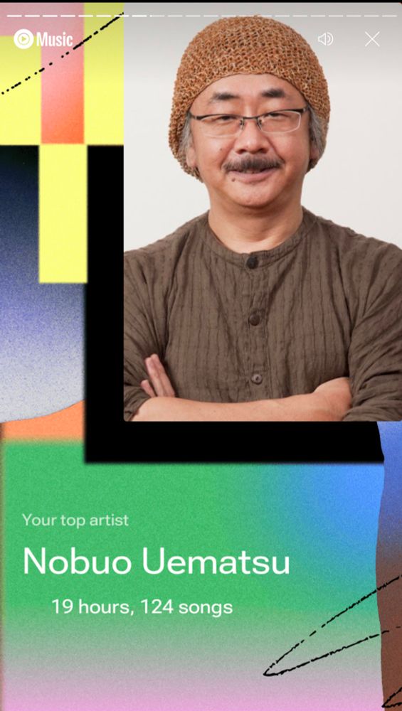 My top artist was Nobuo Uematsu