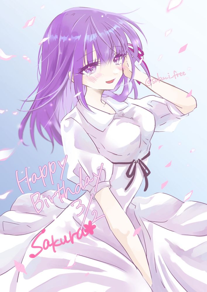 間桐桜誕生イラスト