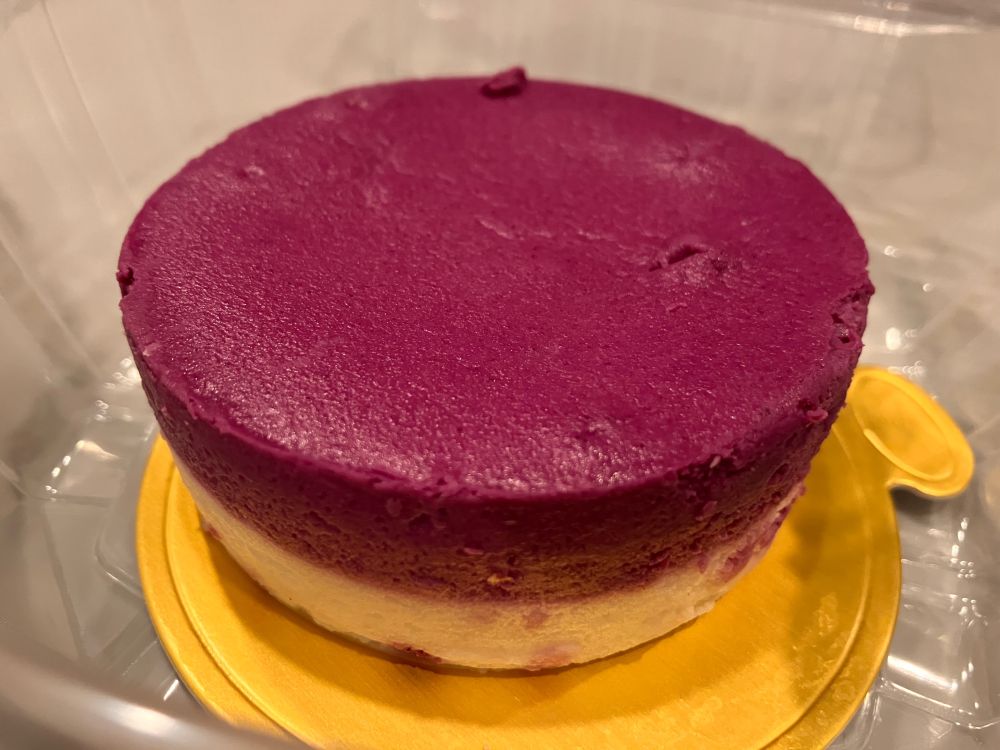 Ube Cheesecake