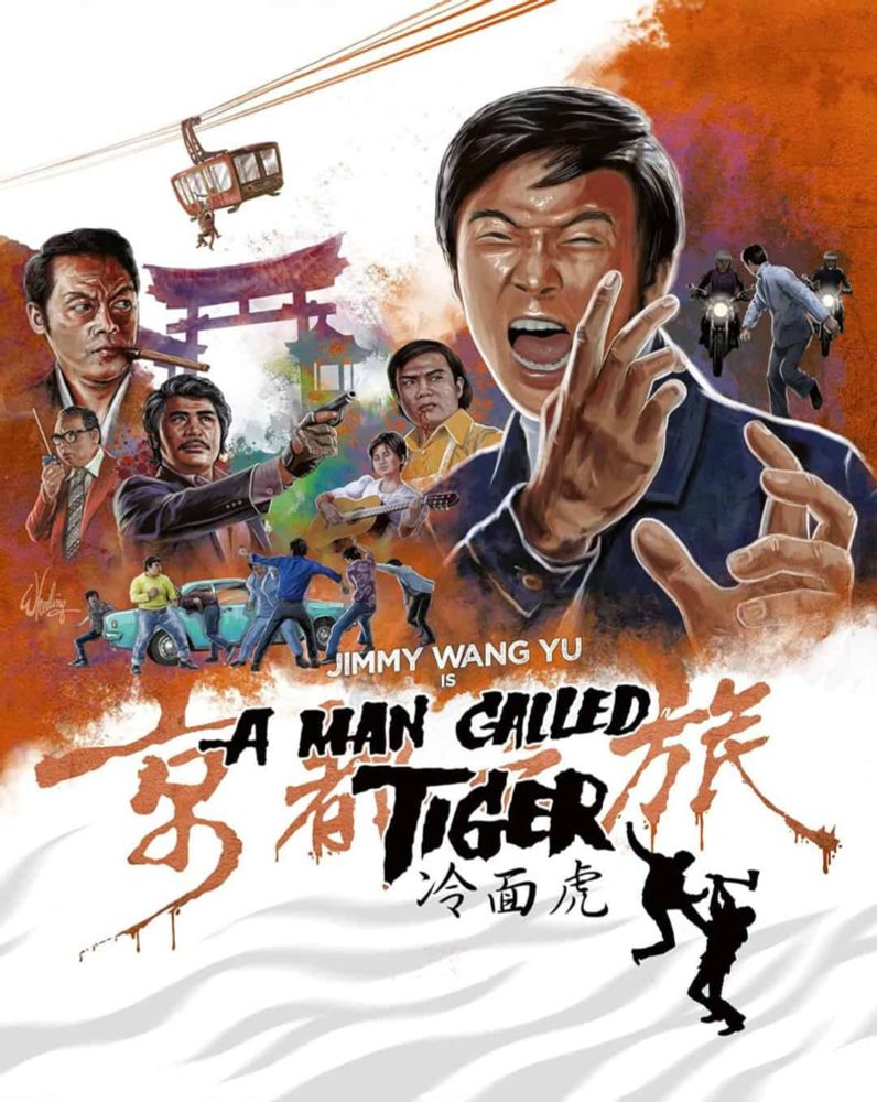 Blu-ray Review: A Man Called Tiger (Special Edition) – Inside Pulse