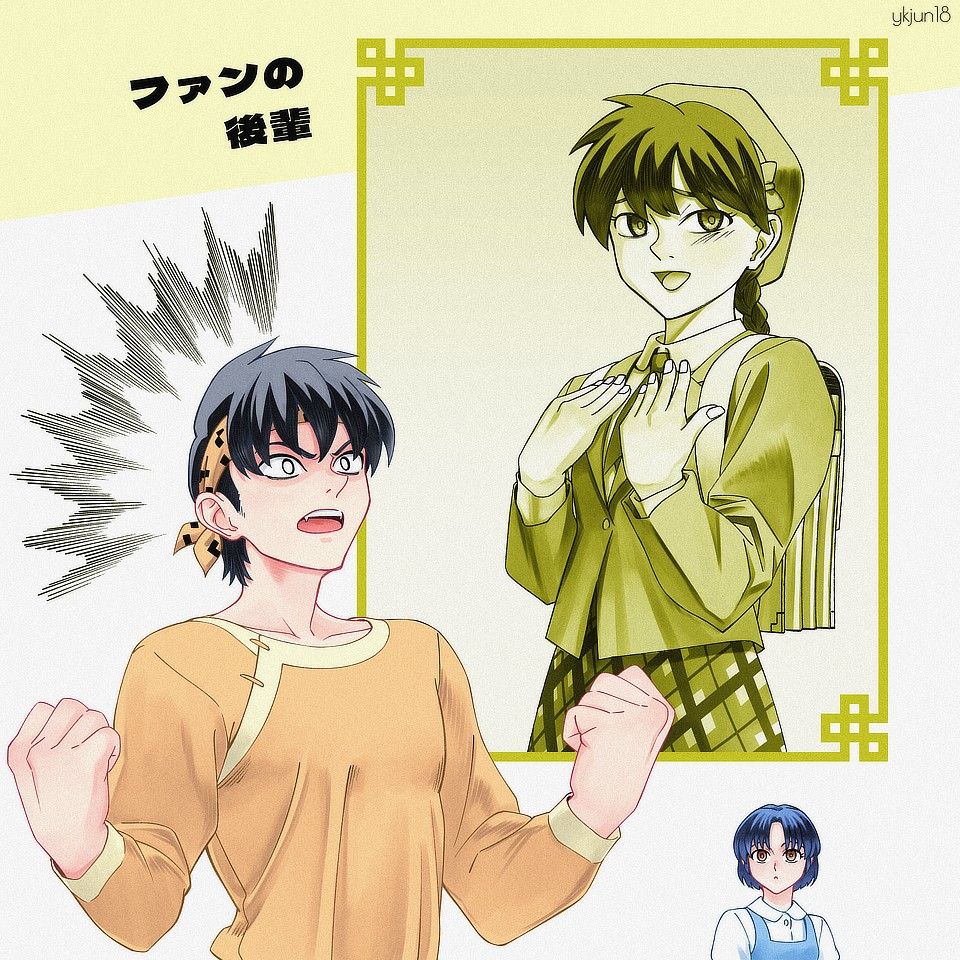 ｼﾞｭﾝ (YKJUN18): 