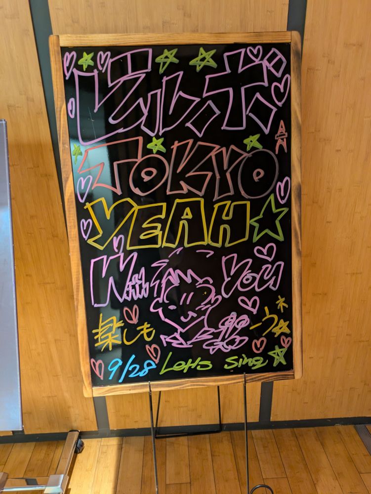 ビルボードライブ東京での貴水博之ライブウェルカムボード