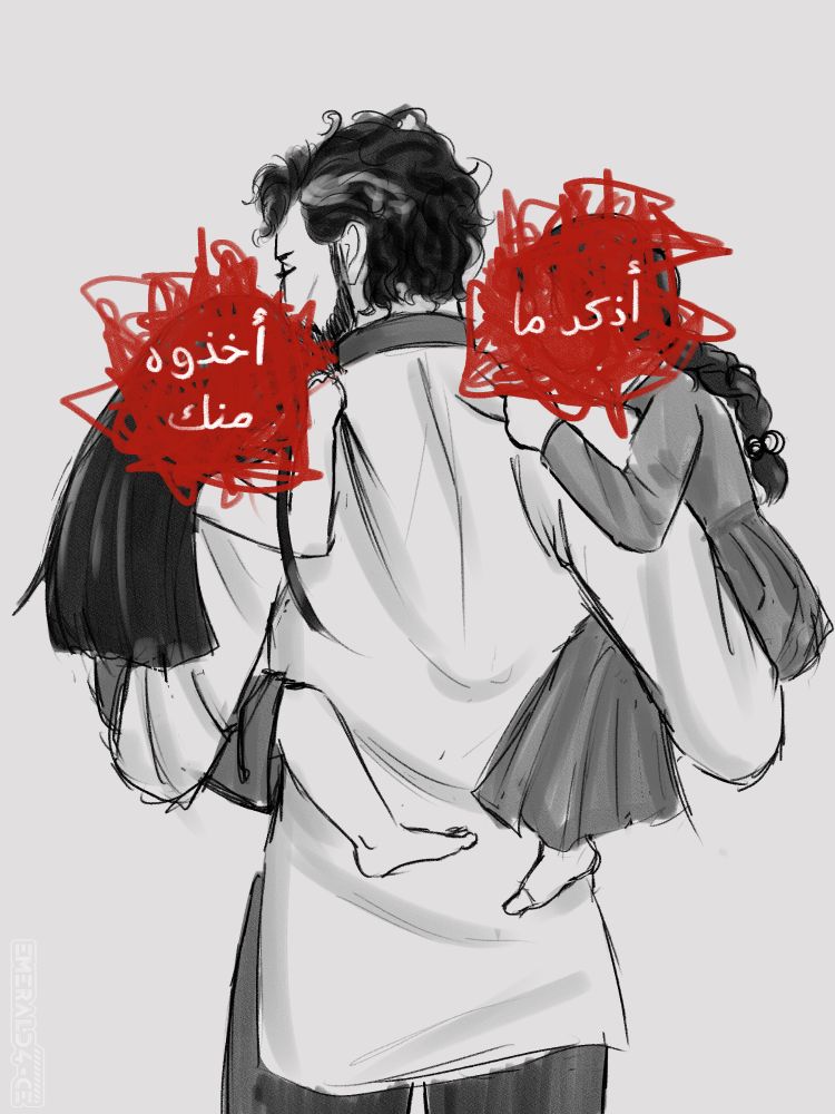Back view black and white drawing of Chasseur holding both of his young daughters in his arms. Their faces are scribbled out in red and written over the scribbles is "remember what they took from you" in Arabic.
