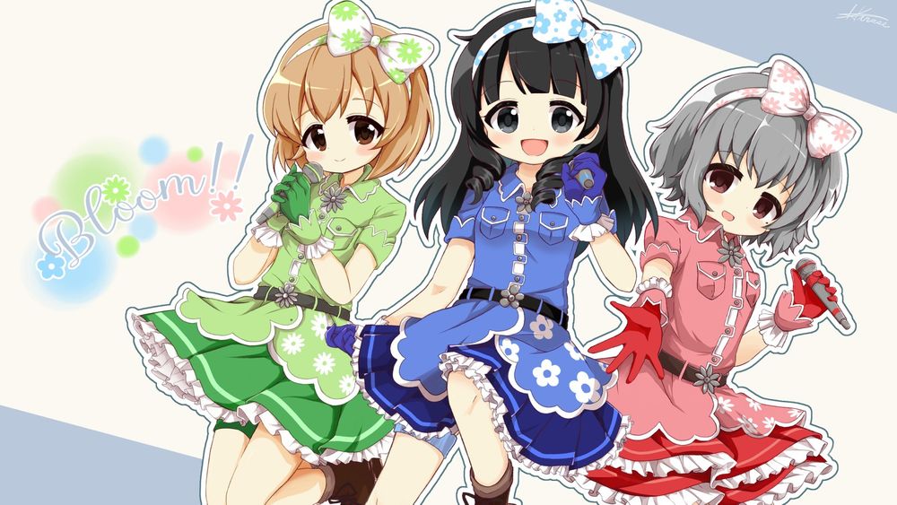 【ブルームジャーニー】
古賀小春
氏家むつみ
成宮由愛