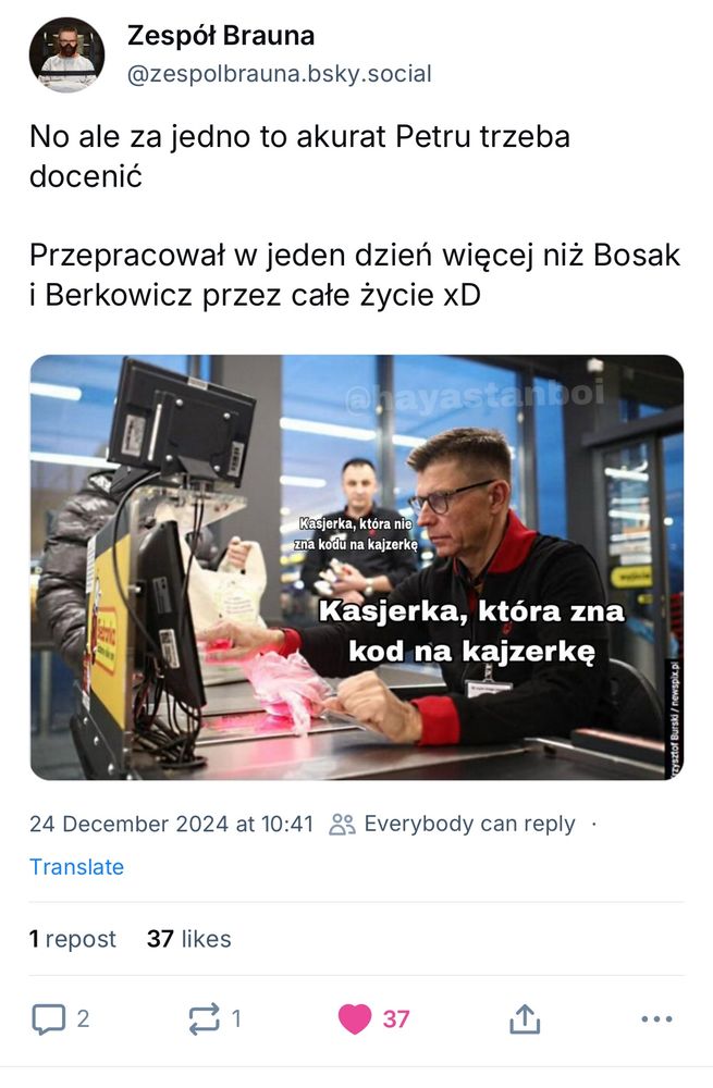Comment image