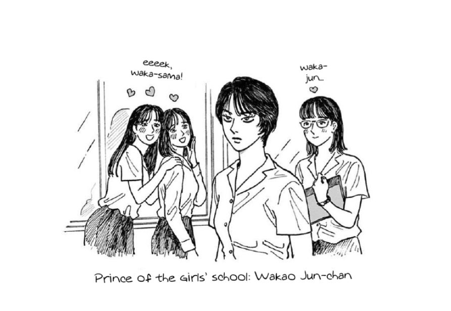image from hoshi of the girl’s garden. 
wakao jun, a short haired girl is walking down the hallway as the girls around her squeal and blush over her. the text below says “prince of the girl’s school: wakao jun-chan”