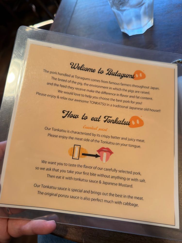 A part of the Butagumi menu that explains how to eat the restaurants tonkatsu 