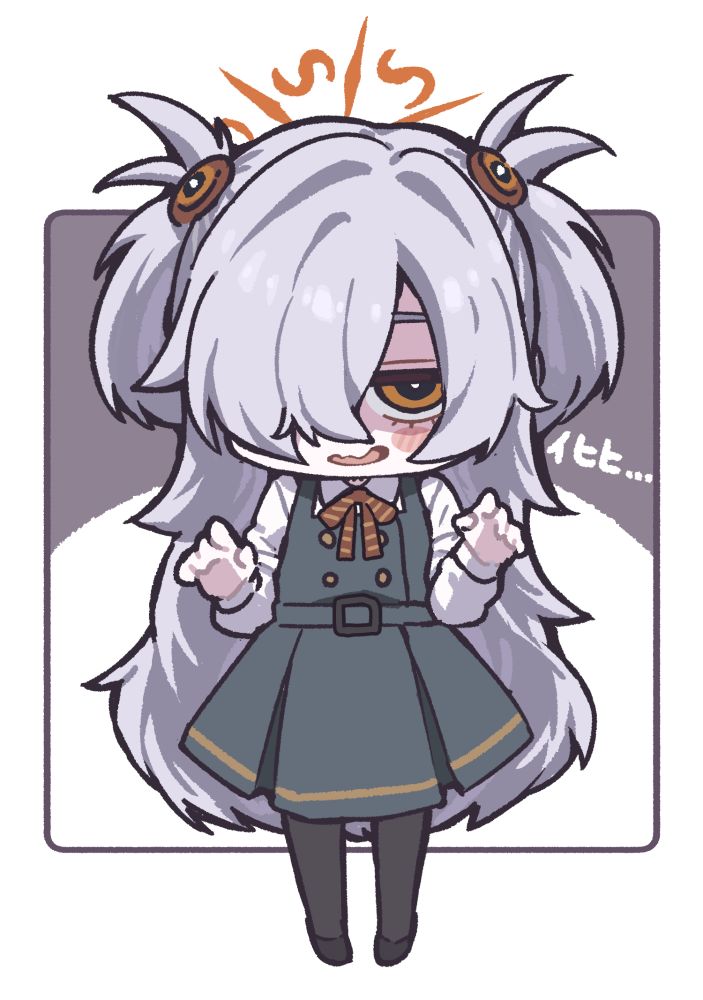 ブルアカ