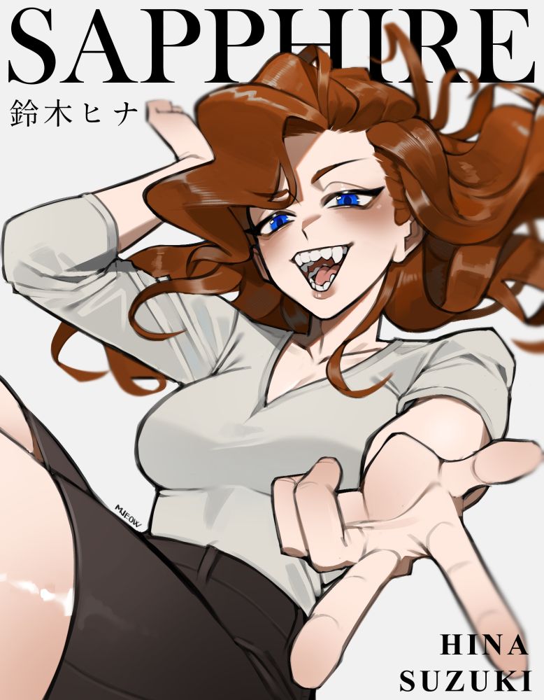 poster commission of hina