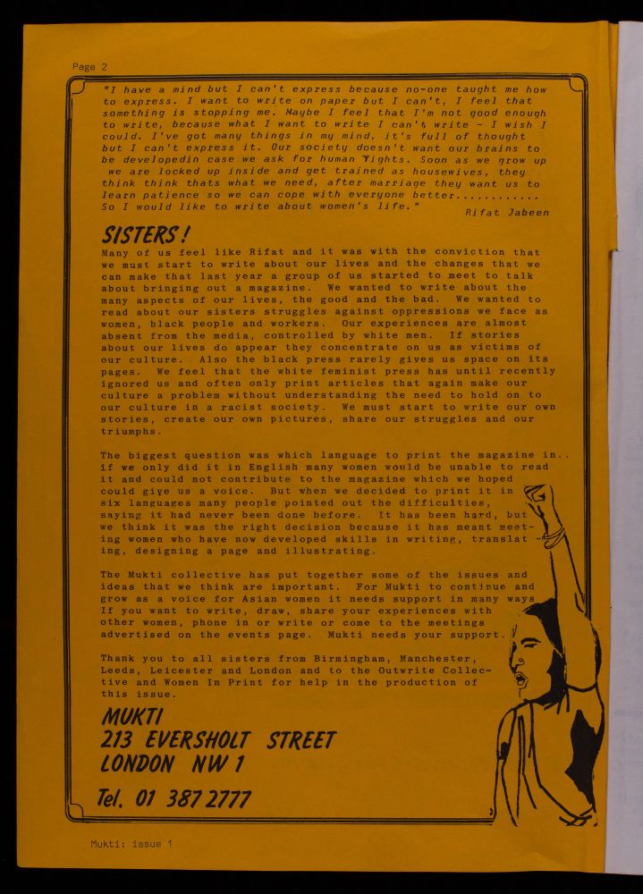 page of mukhti feminst journal showing asia woman raised fist text  