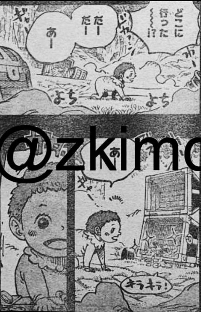 Spoilers for one piece chapter 1163

Image shows how a little one year old baby Shanks ended up in the treasure chest he was found in!